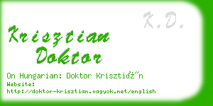 krisztian doktor business card